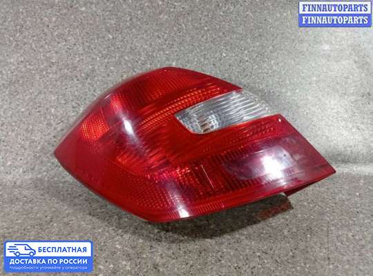 Фонарь задний на Skoda Fabia II (5J)
