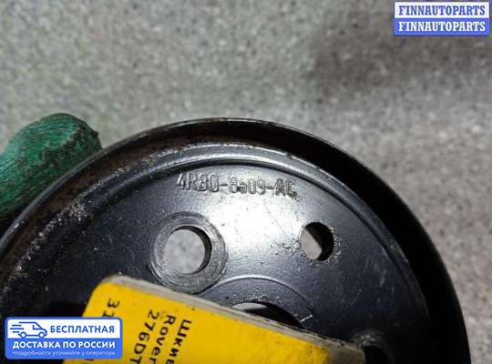 Шестерня (шкив) ДВС на Land Rover Discovery III