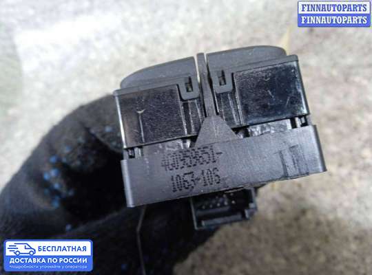 Блок управления стеклоподъёмниками на Audi A6 (C7)