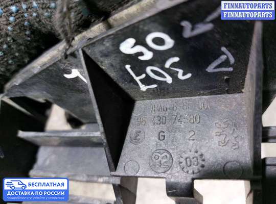 Кронштейн бампера на Peugeot 307