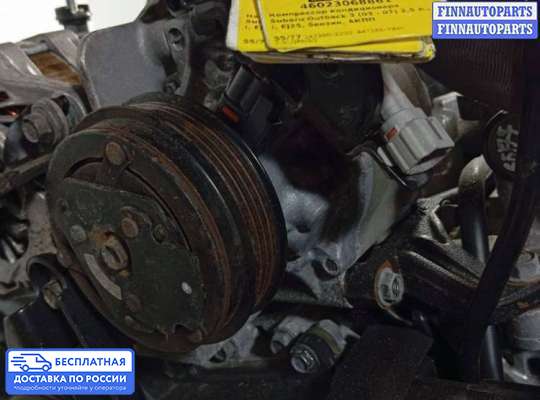 Компрессор кондиционера на Subaru Legacy III (BE, BH)