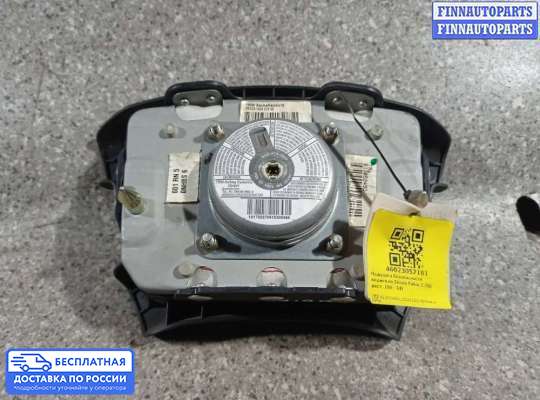 Подушка безопасности водителя (AirBag) на Skoda Fabia II (5J)