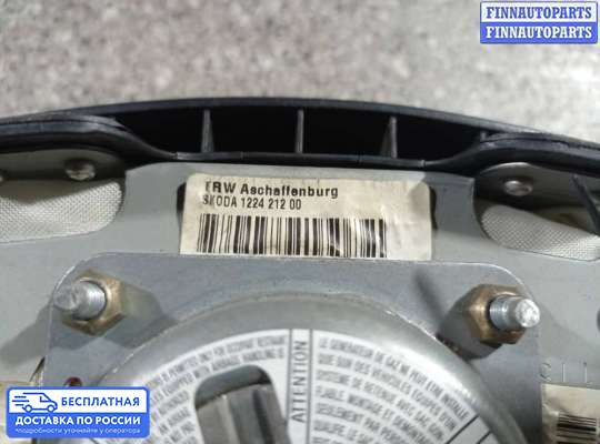 Подушка безопасности водителя (AirBag) на Skoda Fabia II (5J)