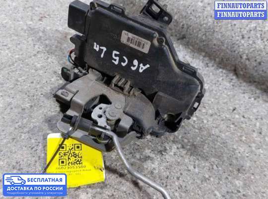 Замок боковой двери на Audi A6 (C5)