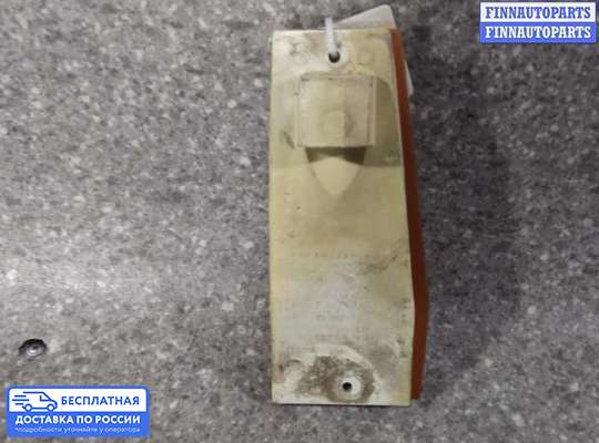 Поворотник передний на Jeep Cherokee I (XJ)