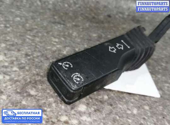 Подрулевой переключатель на Opel Vectra C