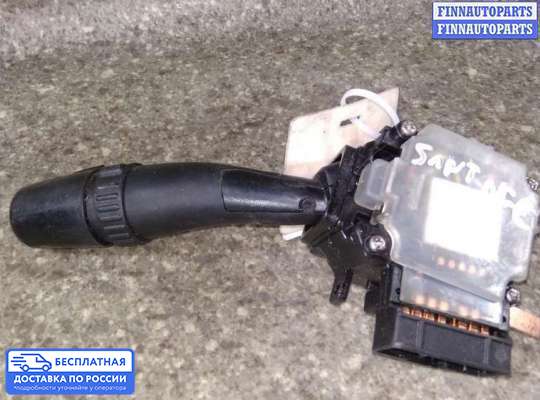 Подрулевой переключатель на Kia Sportage II (JE, KM)