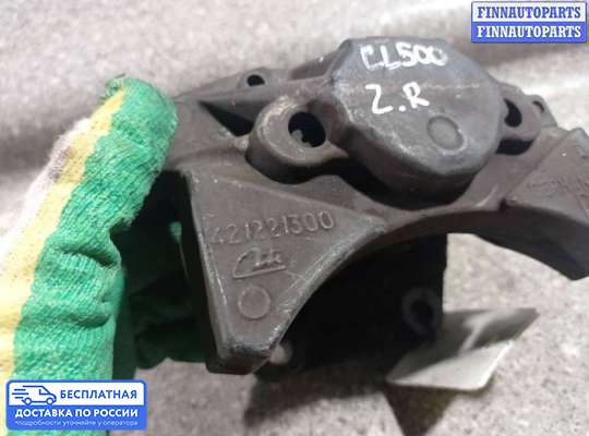 Суппорт на Mercedes-Benz S (W220)