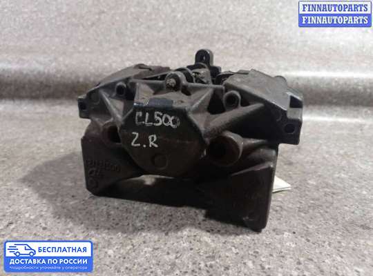 Суппорт на Mercedes-Benz S (W220)