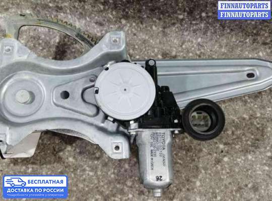 Стеклоподъемник электрический на Toyota Auris I (E150)