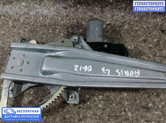Стеклоподъемник электрический на Toyota Auris I (E150)