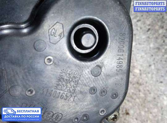 Заслонка дроссельная на Renault Scenic III