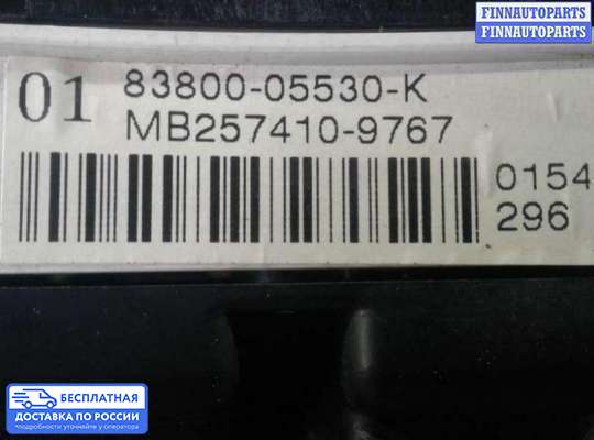 Щиток приборов на Toyota Avensis II (T250)