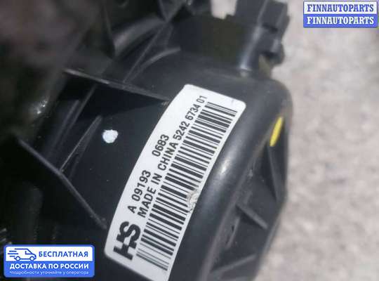 Мотор отопителя на Chevrolet Cruze I (J300)