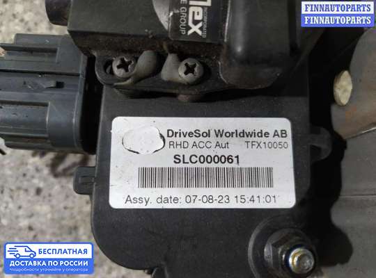 Педальный узел (педаль) на Range Rover Sport I (L320)