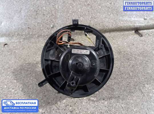 Мотор отопителя на Skoda Superb II (3T)