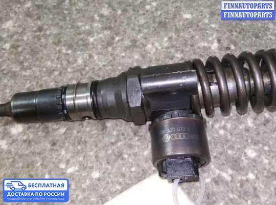 Форсунка топливная на Volkswagen Golf V (1K)