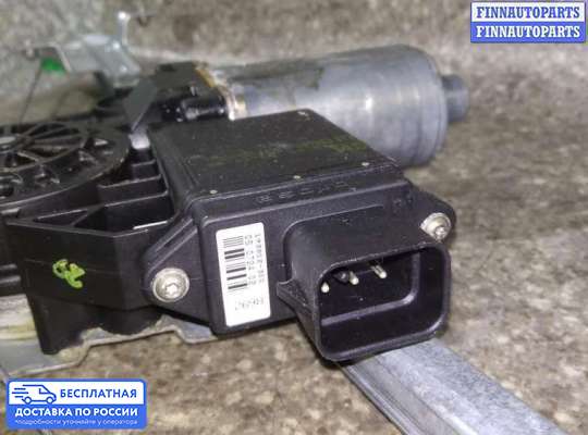 Стеклоподъемник электрический на Opel Omega B