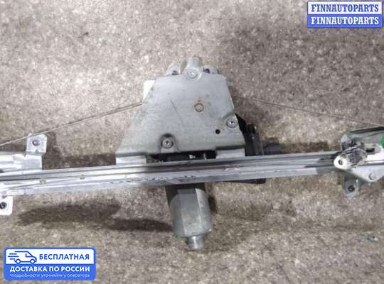 Стеклоподъемник электрический на Opel Omega B