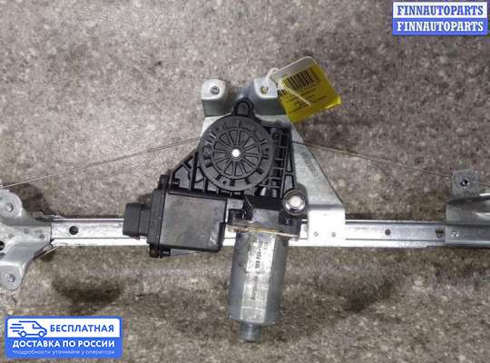 Стеклоподъемник электрический на Opel Omega B