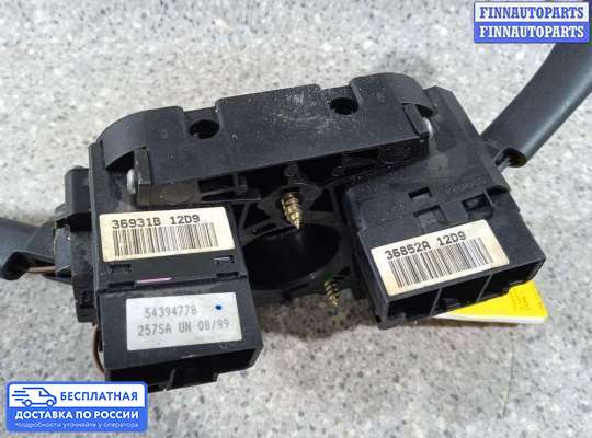 Подрулевой переключатель на Nissan Almera I N15