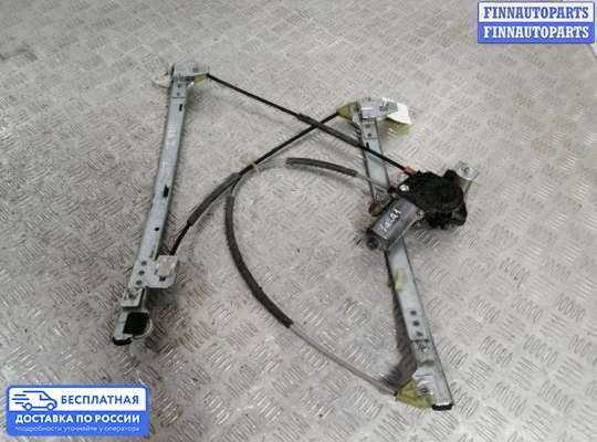 Стеклоподъемник электрический на Citroen Xsara (N1)