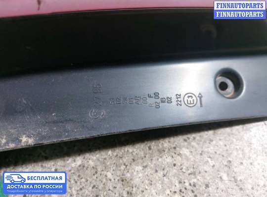 Фонарь задний на Mitsubishi Colt VI (Z3)