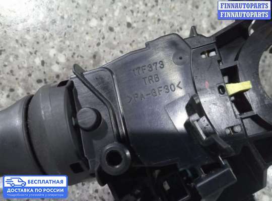 Подрулевой переключатель на Toyota Verso AR20
