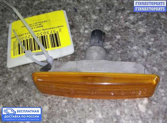 Повторитель поворота в крыло на BMW 5 (E39)