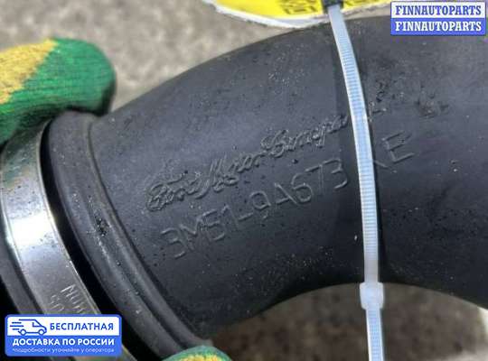 Гофра (патрубок) воздушного фильтра на Ford Focus II