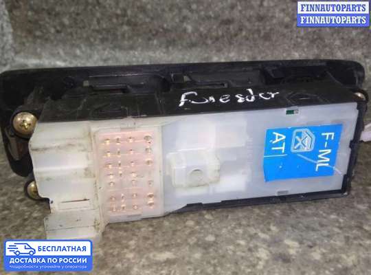 Блок управления стеклоподъёмниками на Subaru Forester I (SF)