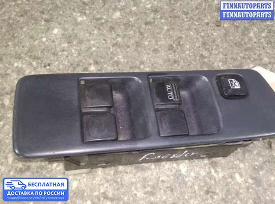 Блок управления стеклоподъёмниками на Subaru Forester I (SF)