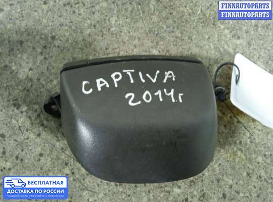 Кнопки на Chevrolet Captiva