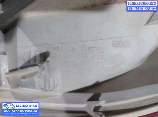 Фонарь задний на Ford Kuga I