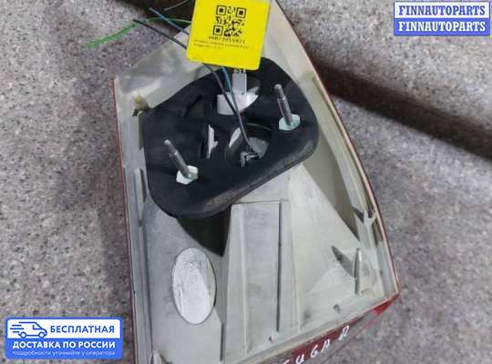 Фонарь задний на Ford Kuga I