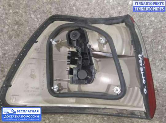 Фонарь задний на Opel Omega B