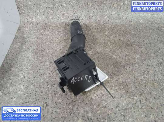 Подрулевой переключатель на Honda Accord VIII (CU)