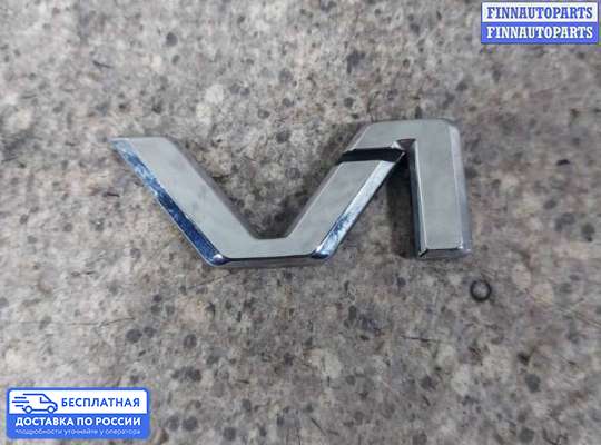 Эмблема (значок) на Mercedes-Benz S (W221)