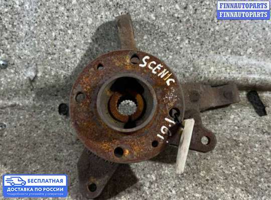 Ступица на Renault Scenic I