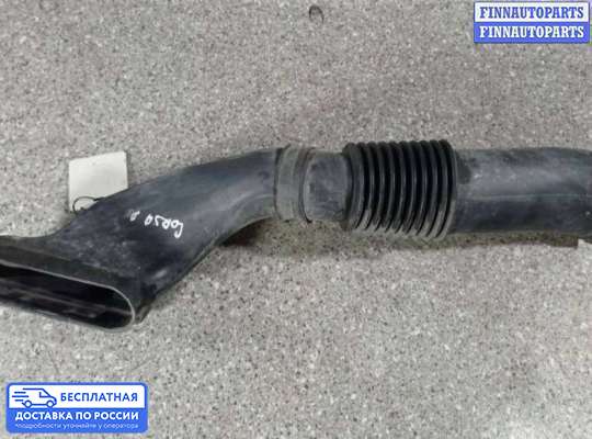 Воздухозаборник на Opel Corsa D