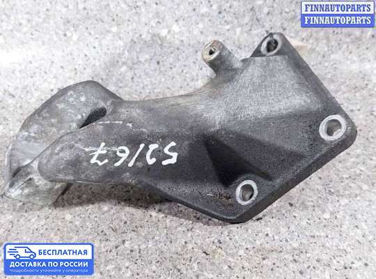 Кронштейн ДВС (лапа) на BMW 3 (E46)