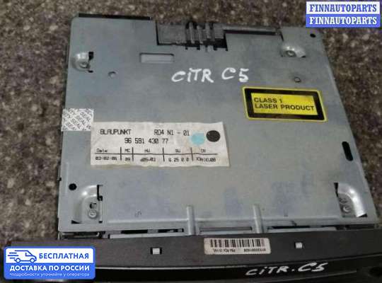 Магнитола на Citroen C5 I
