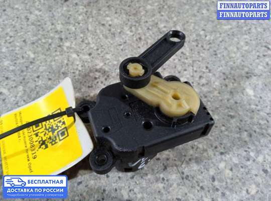 Моторчик заслонки печки на Opel Vectra C