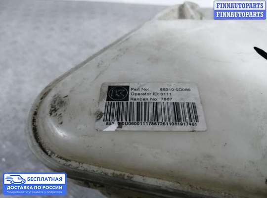 Бачок омывателя на Toyota Yaris P9