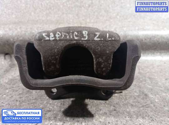 Суппорт на Renault Scenic III
