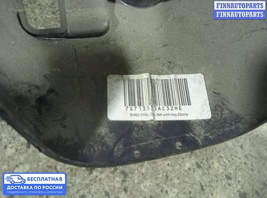 Пластик на Ford Mondeo IV