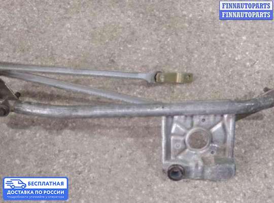Трапеция дворников (стеклоочистителя) на Ford Mondeo II