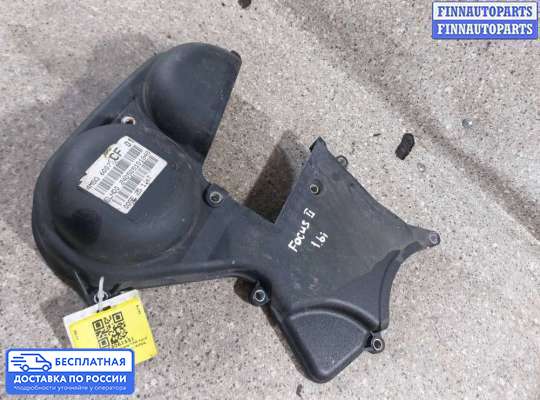 Кожух (крышка) ремня ГРМ на Ford C-Max I