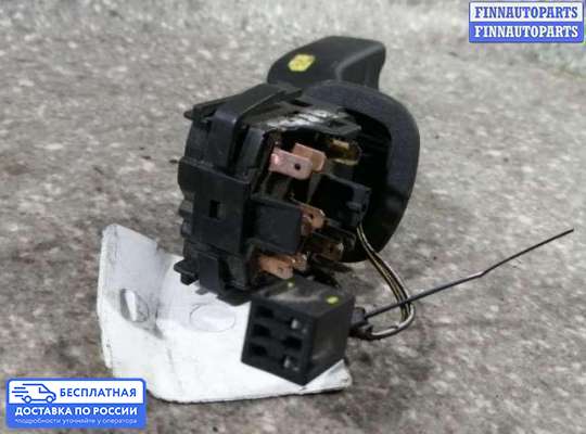 Подрулевой переключатель на Opel Omega B
