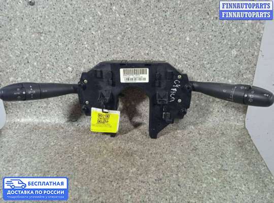 Подрулевой переключатель на Citroen C4 Picasso